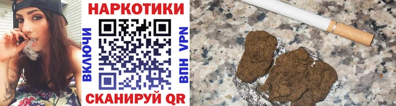 Где купить наркотики Шуя АМФЕТАМИН Мефедрон ГАШИШ Марихуана КОКАИН