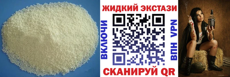 цена   Шуя  БУТИРАТ BDO 33% 