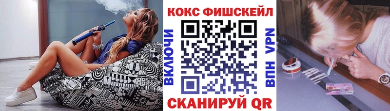Кокаин Перу Шуя