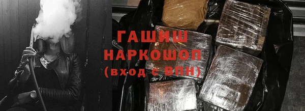 mdpv Белокуриха