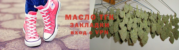 mdpv Белокуриха