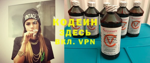 mdpv Белокуриха