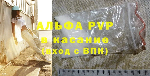 MESCALINE Белоозёрский