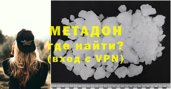 mdpv Белокуриха