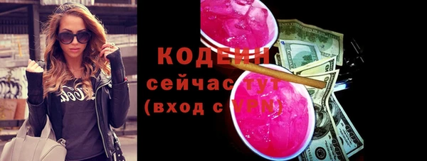 mdpv Белокуриха