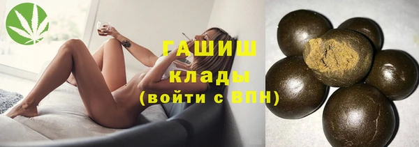 MESCALINE Белоозёрский