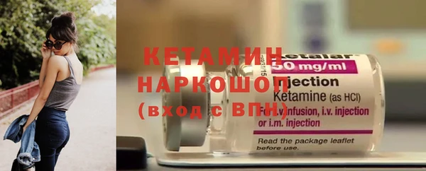 mdpv Белокуриха