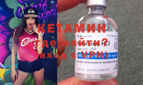 mdpv Белокуриха