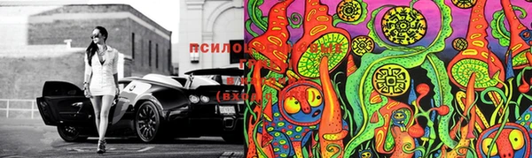 метадон Семилуки