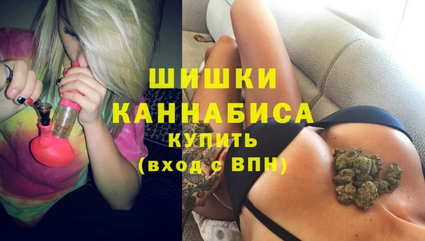 MESCALINE Белоозёрский