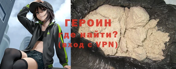 метадон Семилуки