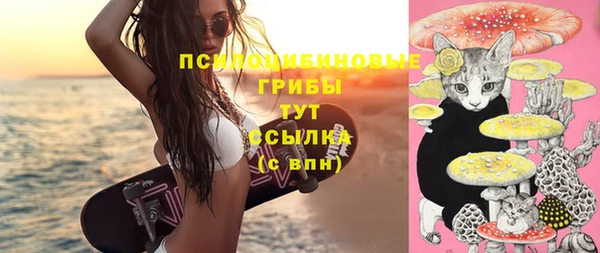 не бодяженный Семикаракорск