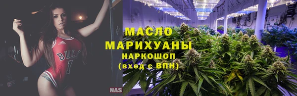 соль ск Беломорск