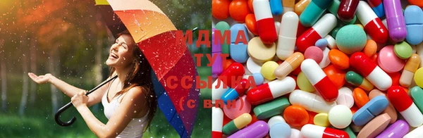 MESCALINE Белоозёрский